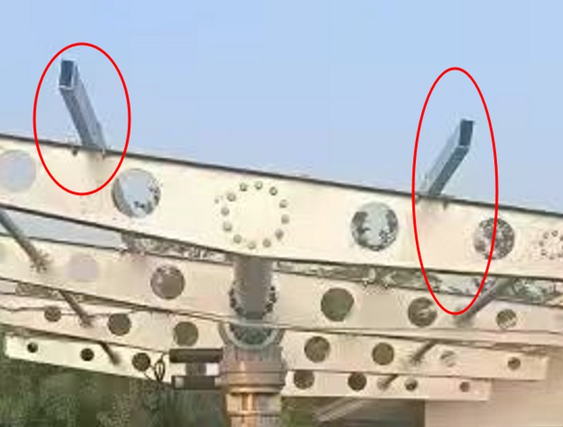 Click on image to return.